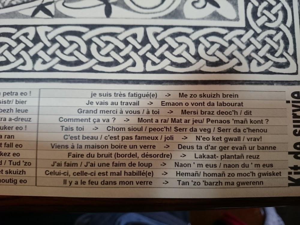 Ty Grean - Menu Image 4